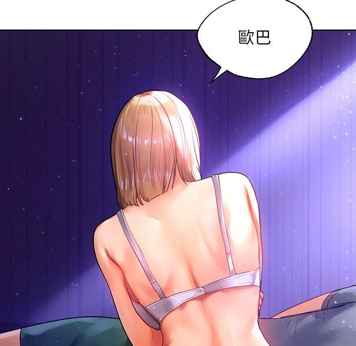 第28张