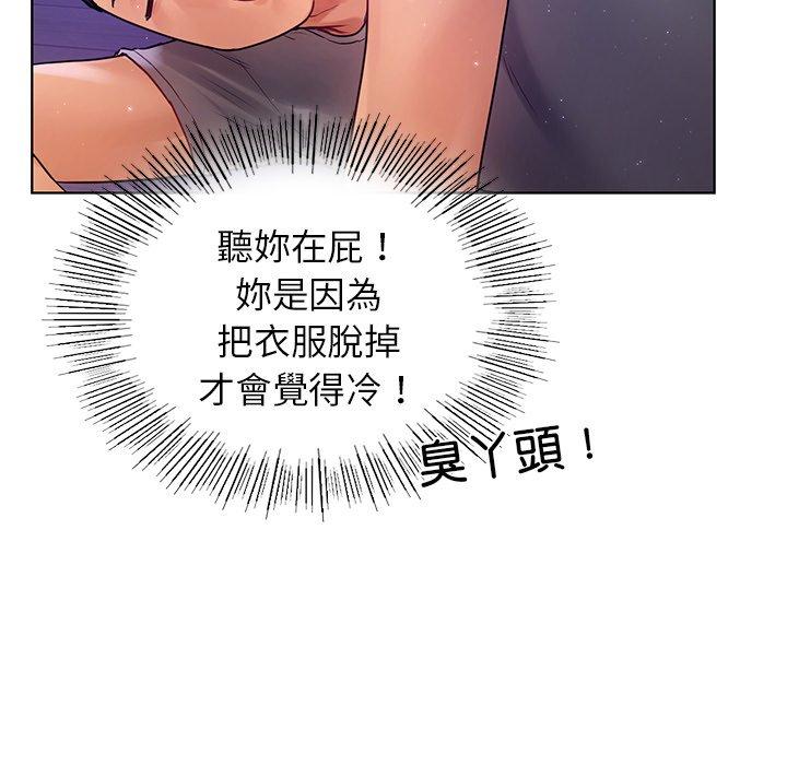 第33张
