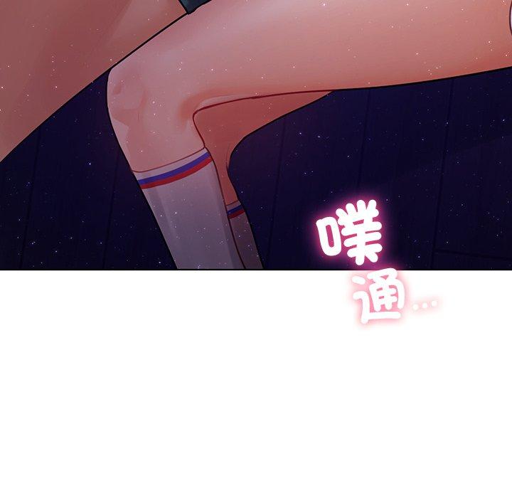 第76张