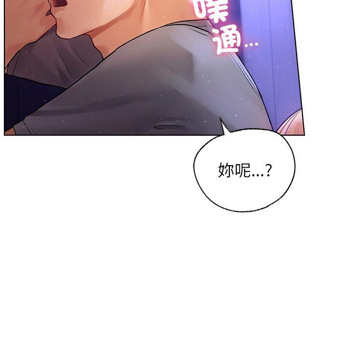第84张
