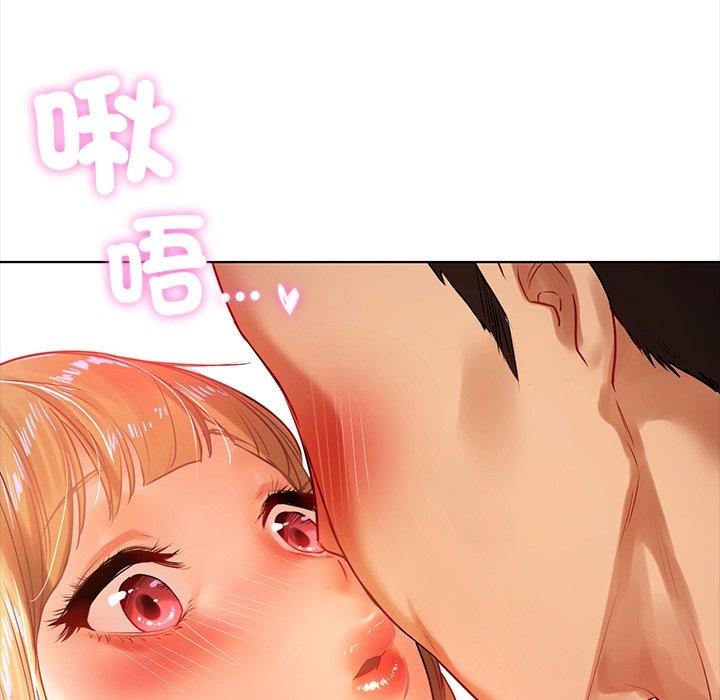 第143张