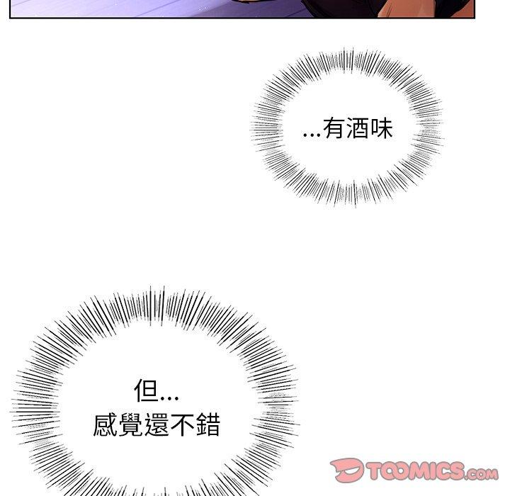 第56张