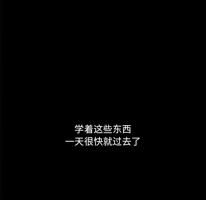 第131张