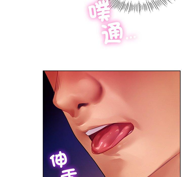 第86张
