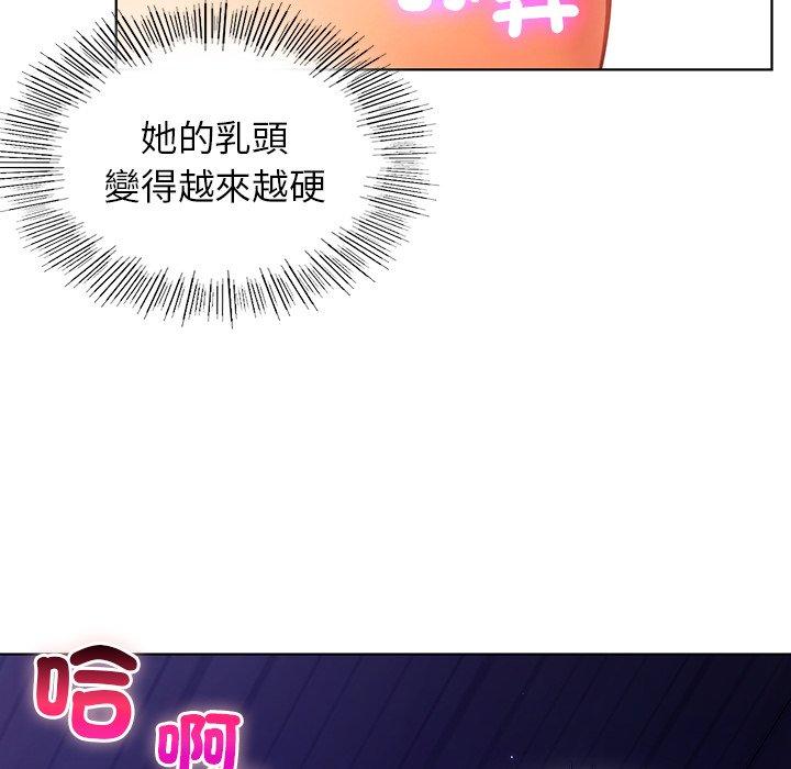 第96张