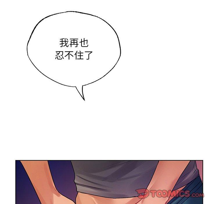 第117张