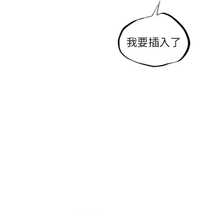 第159张