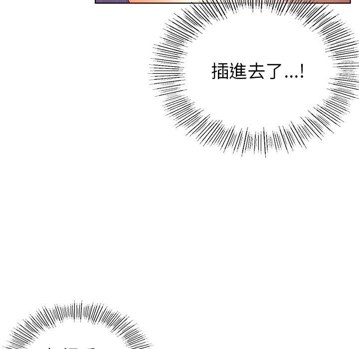 第14张