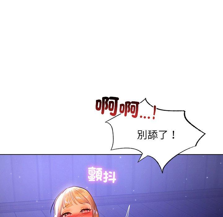 第79张