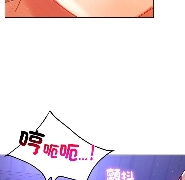 第97张