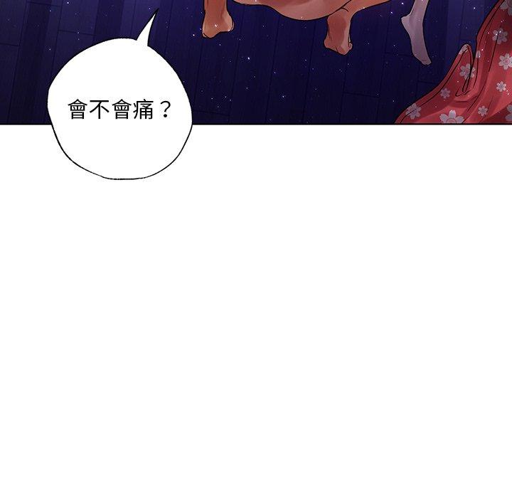 第155张