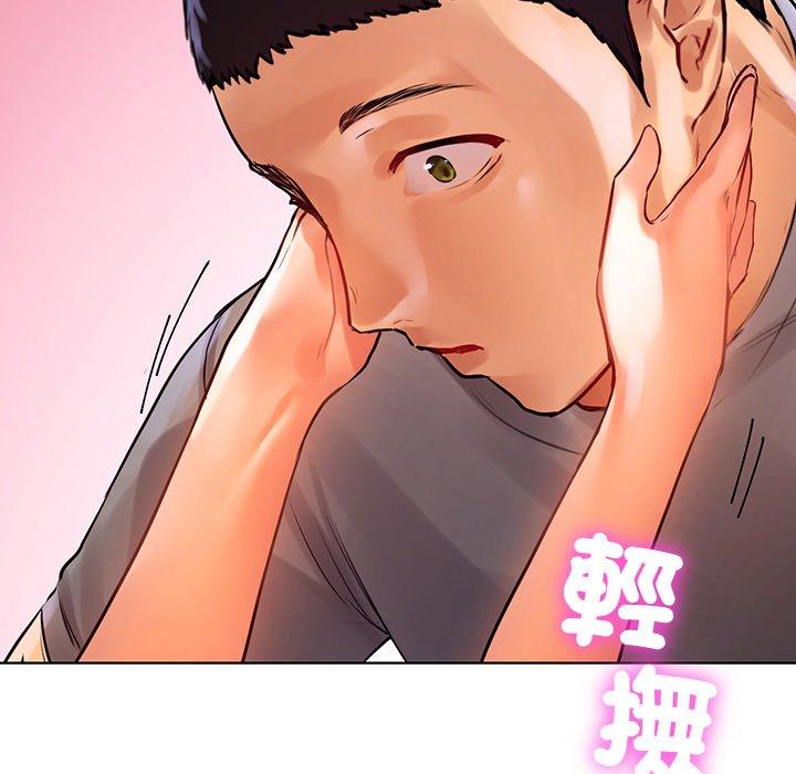 第2张