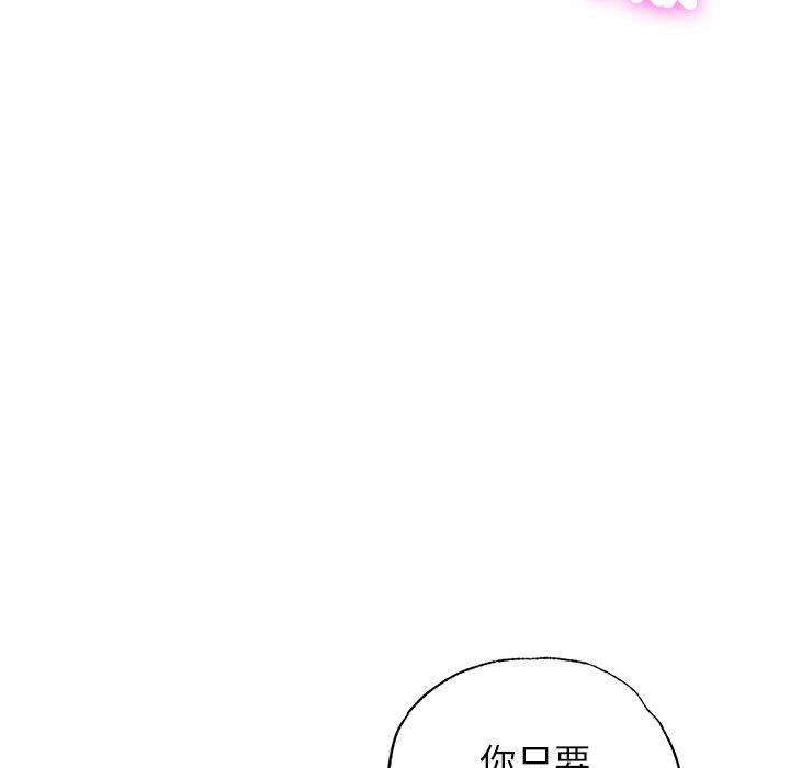 第6张