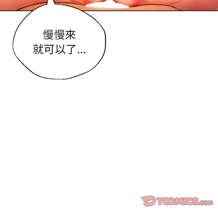 第13张