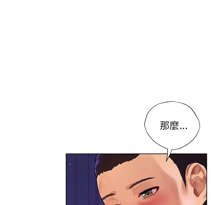 第16张