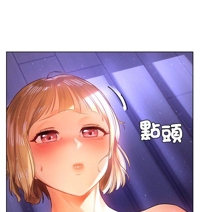 第24张