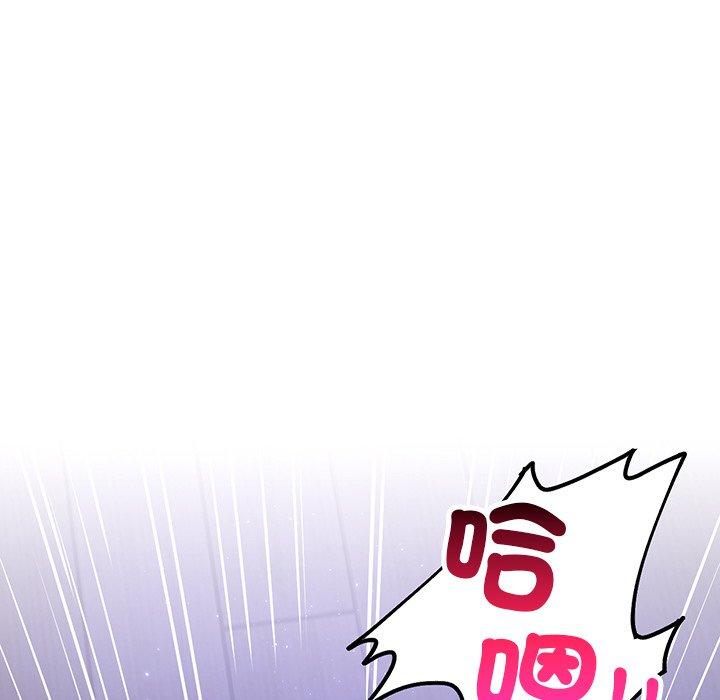 第36张