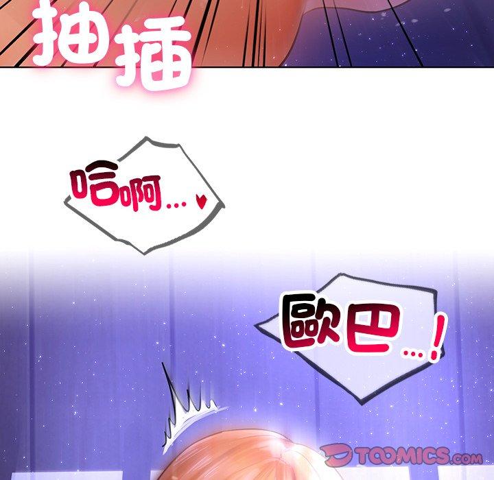 第78张