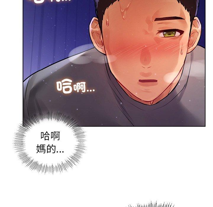 第85张