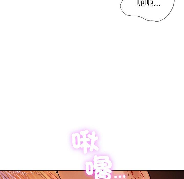 第105张