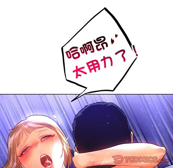 第115张