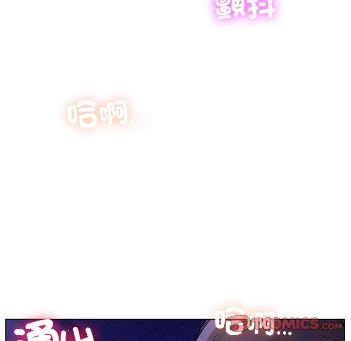 第43张