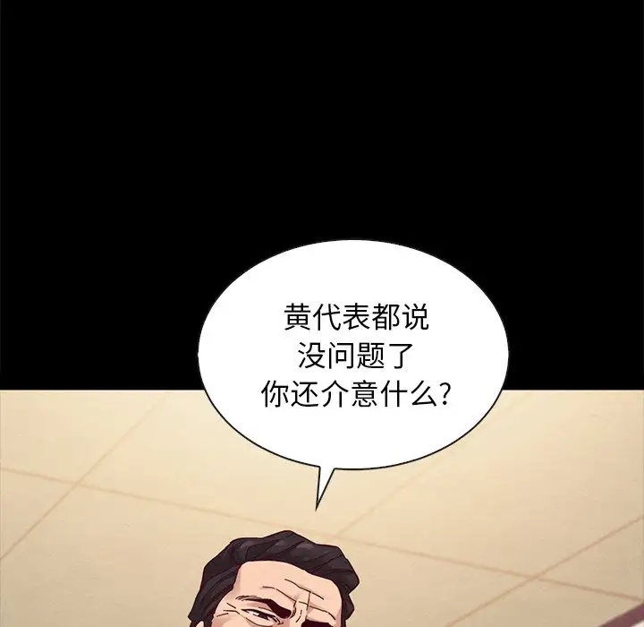 第141张