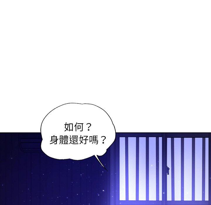 第65张