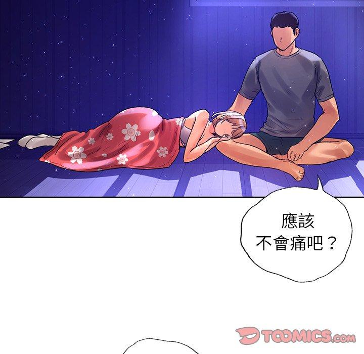 第68张