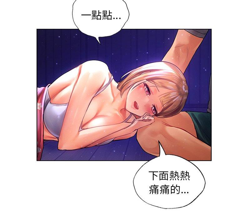 第70张