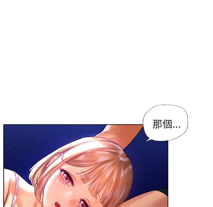 第77张