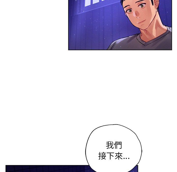 第82张