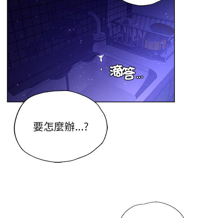 第84张