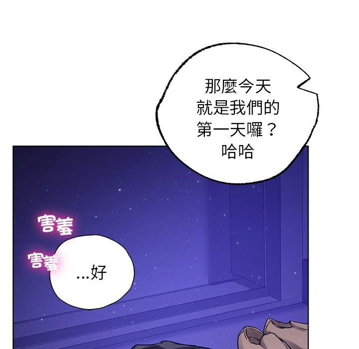 第106张
