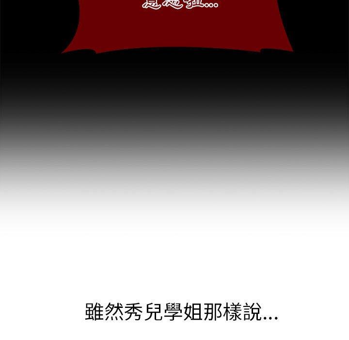 第40张