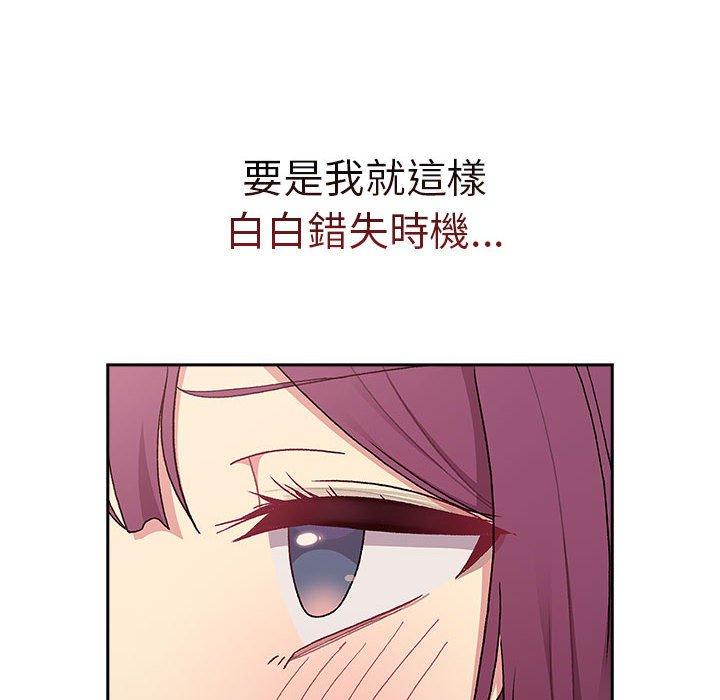 第45张