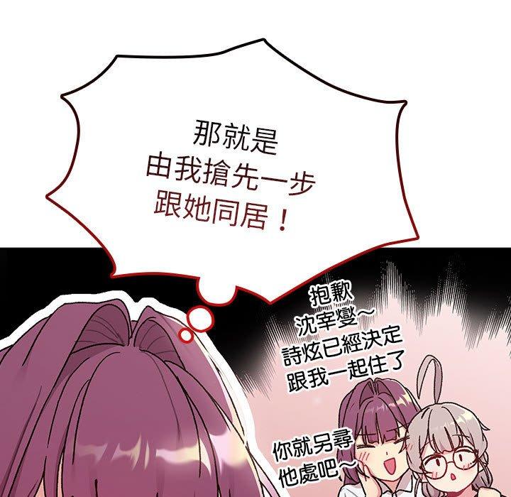 第60张