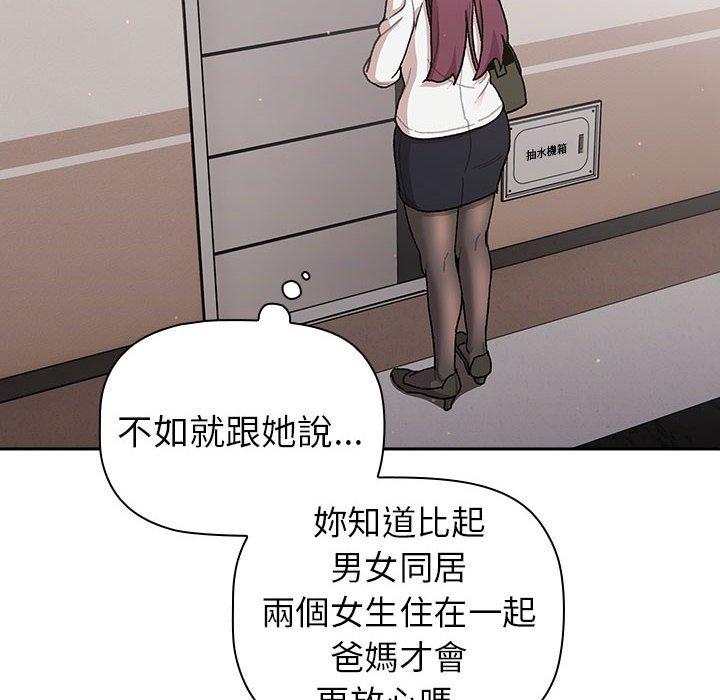第69张