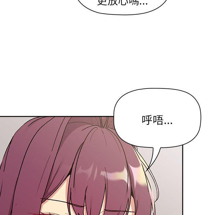第72张