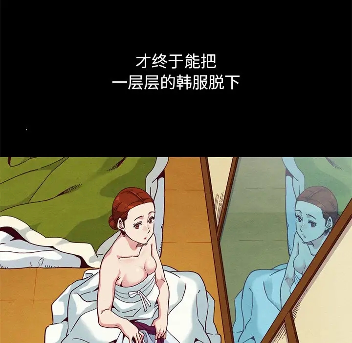 第138张
