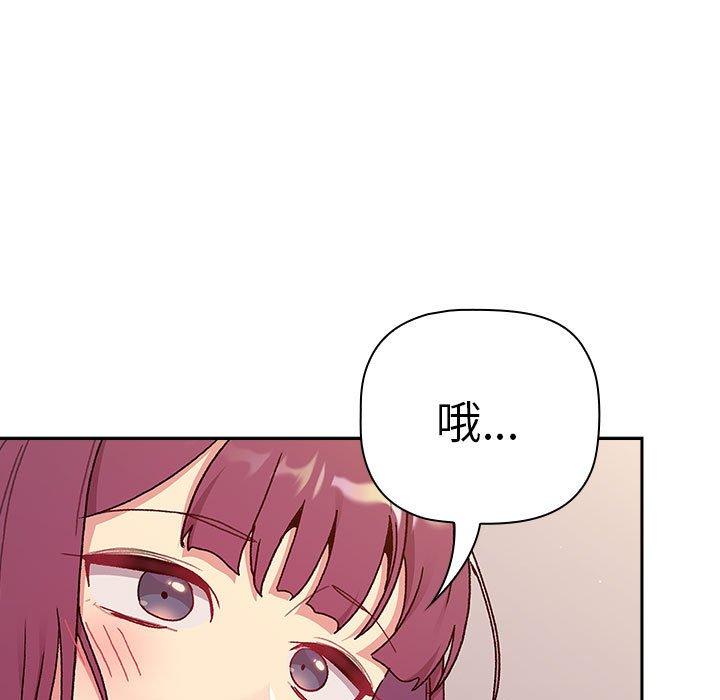 第96张