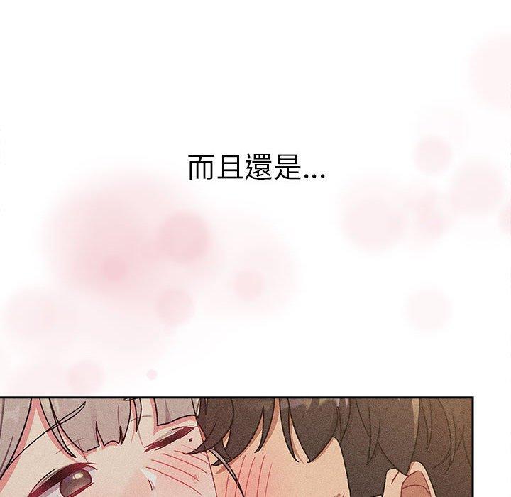 第105张