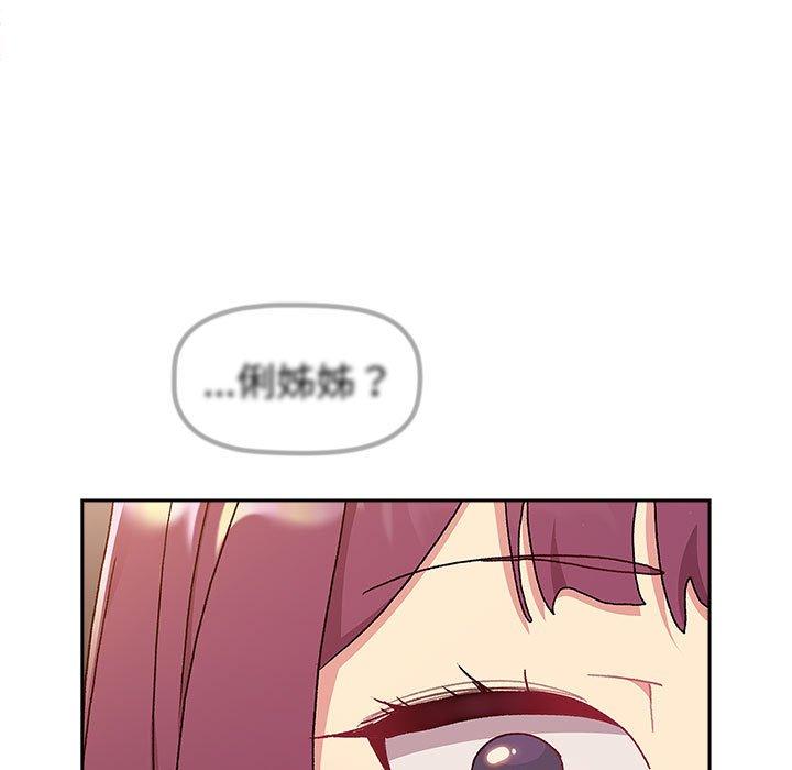 第112张