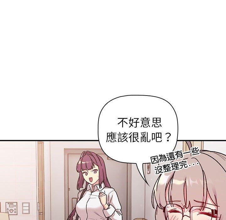 第122张
