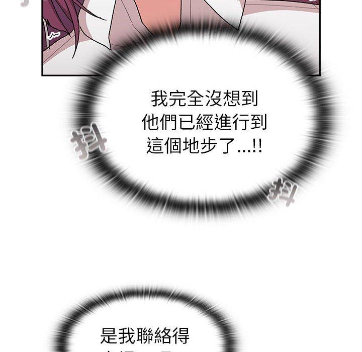 第138张
