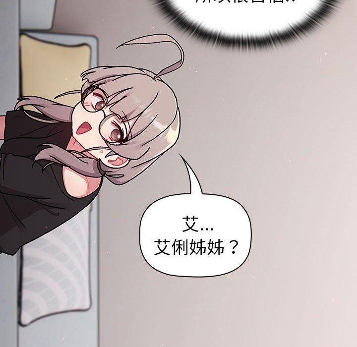 第145张
