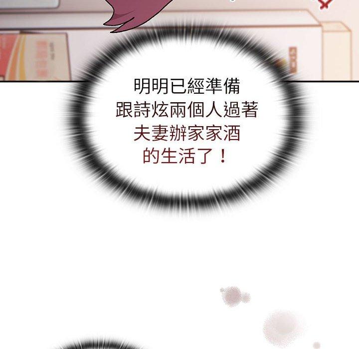 第150张
