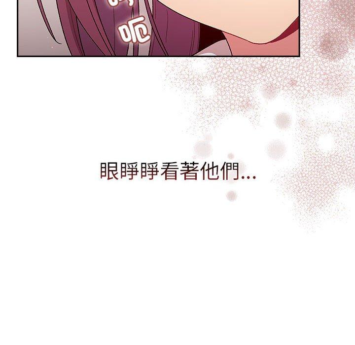 第13张