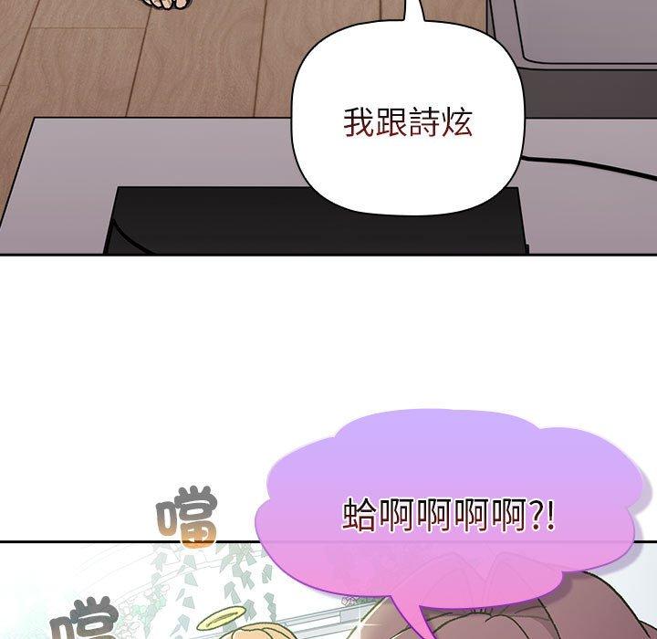 第31张