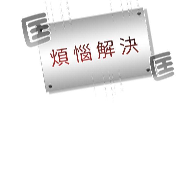 第35张